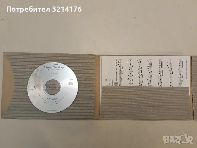 Dowani - 3 Tempi Play Along For Classical Music.№ 20 J. S. Bach (without the box), снимка 15 - Изкуство, музика, кино и фотография - 55321539