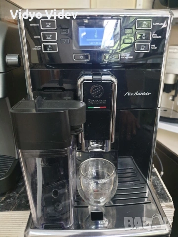 Saeco pico baristo