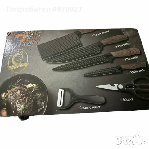 Стилен и практичен кухненски комплект ножове – 6 части, снимка 6 - Аксесоари за кухня - 55544588