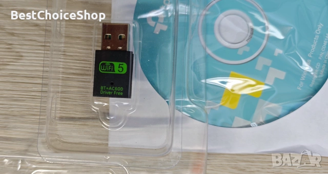 TP-Link TL-WN823N 300Mbps мини безжичен N USB адаптер нов, снимка 2 - Мрежови адаптери - 55066361