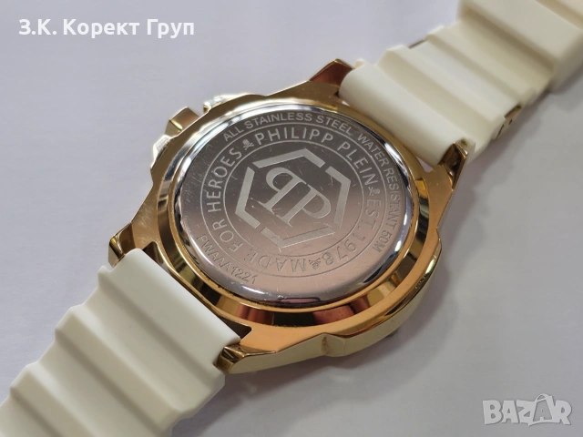 Часовник Philipp Plein The Skeleton PWAAA1221, снимка 6 - Други - 55009627