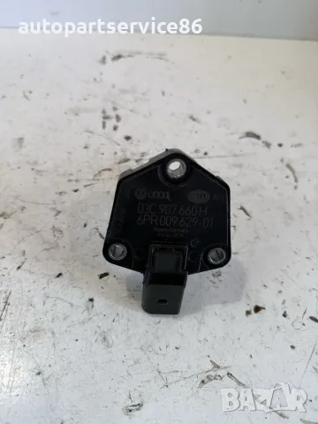 Датчик за нивото на маслото за Audi A4 B8 1.8 TFSI (2008) 03C907660H Тип CDH OEM