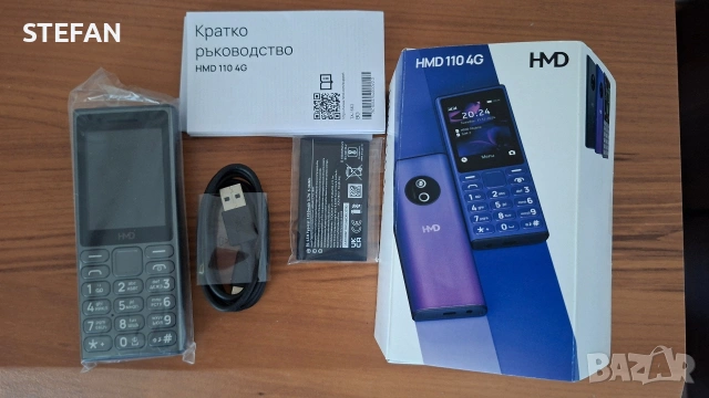 GSM DUAL SIM HMD 110 4G 64gb.