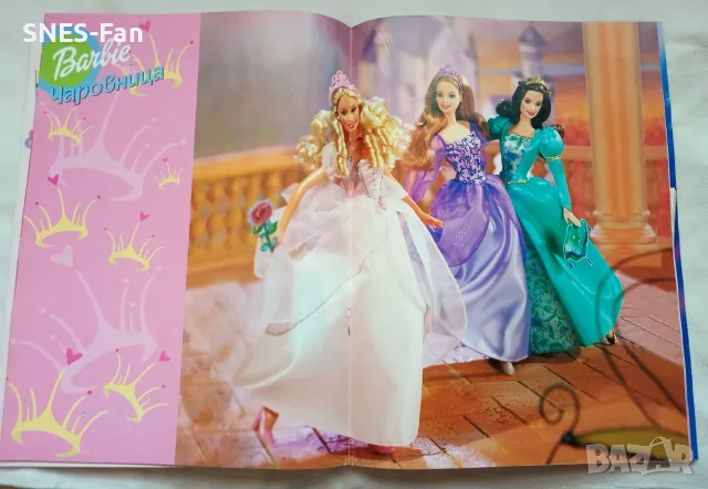Barbie Чаровница , снимка 8 - Списания и комикси - 55683070