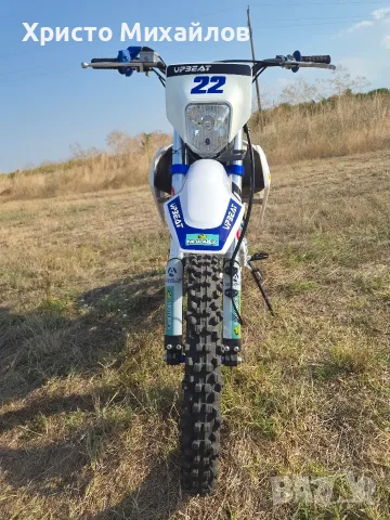 Продавам Upbeat 250cc , снимка 3 - Мотоциклети и мототехника - 55563521