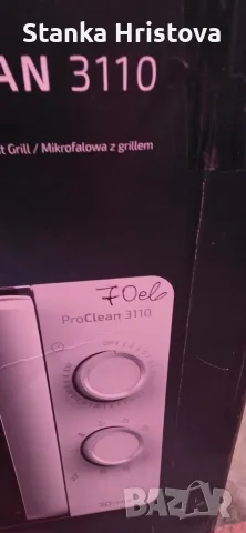 Микровълнова фурна и грил CECOTEC Pro Clean 3110., снимка 8 - Микровълнови - 55564674