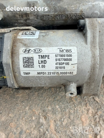 57700s1500, s157700500 електрическа кормилна рейка от Hyundai Santa Fe 4 (TM) 2.2 CRDI, снимка 10 - Части - 55261075