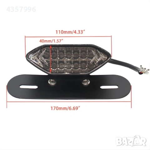 Диоден стоп за мотоциклет PA1529 1 брой, снимка 5 - Аксесоари и консумативи - 54314066