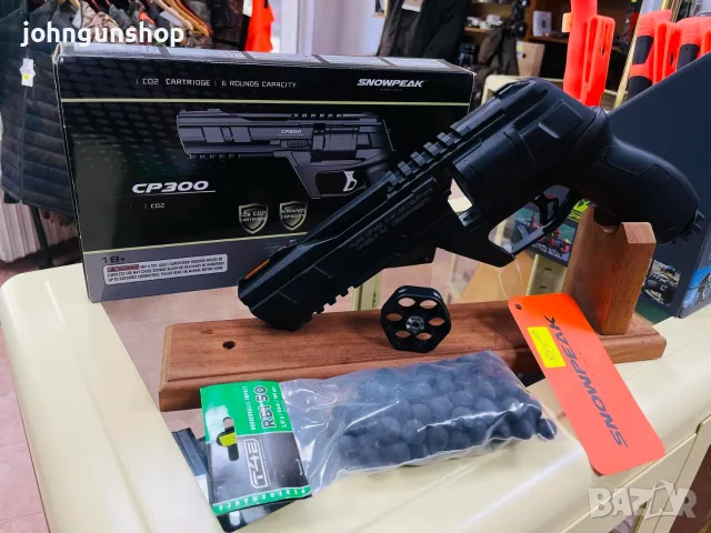 Въздушен револвер SNOWPEAK CP300 — CO₂ ПИСТОЛЕТ, КАЛИБЪР .50, снимка 4 - Оборудване и аксесоари за оръжия - 55643383