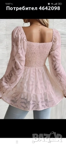 Нова туника, снимка 4 - Туники - 54375455