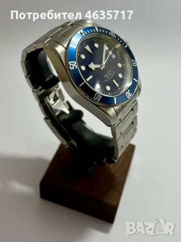Нов часовник (Seiko custom mod)