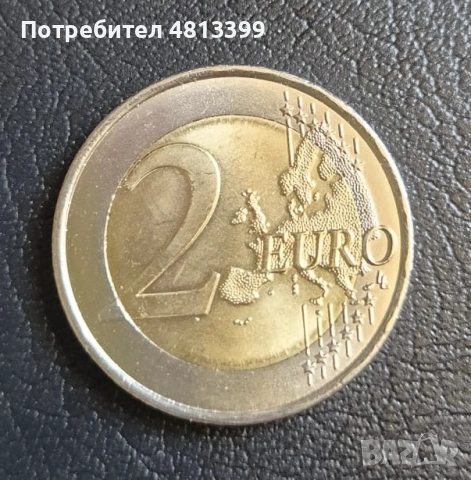 Редки Възпоменателни монети от 2 € Евро Юбилейни монети, снимка 12 - Нумизматика и бонистика - 55243798