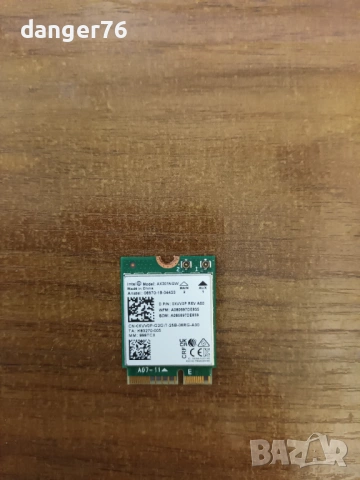 продавам WIFI BLUETOOTH карта INTEL AX201NGW