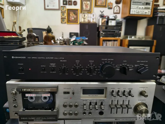 Предусилвател Kenwood l 07 Cll