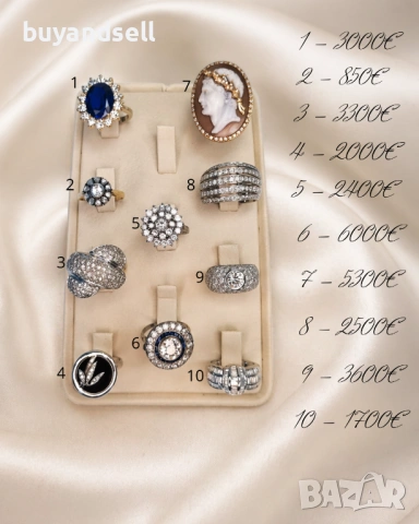 Пръстени с диаманти 18к бяло злато