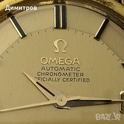 Ω OMEGA Constellation vintage,Gold 18k,Dog leg,Pie Pan,рядък,перфектен, снимка 4 - Мъжки - 48324103