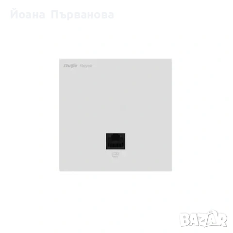 Продавам Точка за достъп Ruijie RG-RAP1261, WIFI6,AX3000, снимка 4 - Рутери - 54424828