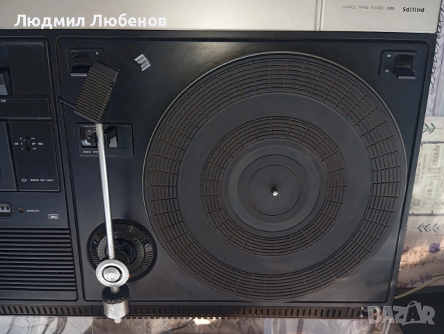 Ретро комбо Philips 984 Грамофон,радио,касетофон, снимка 7 - Грамофони - 54976700