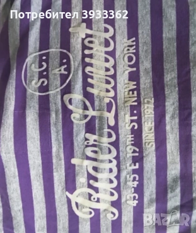 "LeNecPlusWtra" - Scotch & Soda® блуза на райета, снимка 4 - Тениски - 55229590