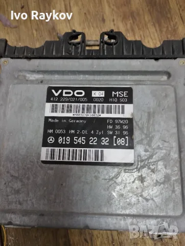 Компютър , ECU , Mercedes CLK200 W208 1998г. 0195452232  , снимка 2 - Части - 55616162