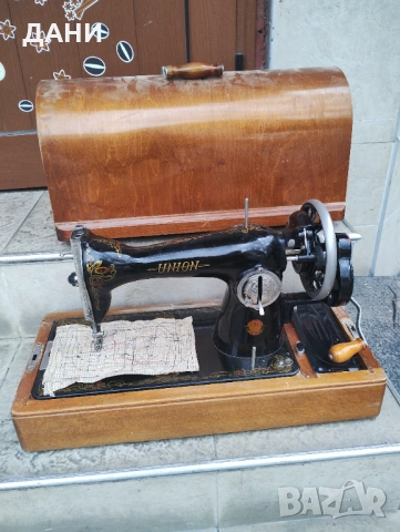 Колекционерска ръчна шевна машина Union.Перфектна