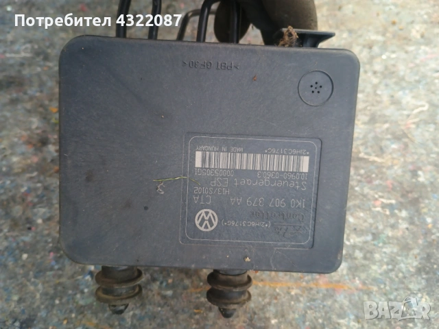 ABS МОДУЛ VW TOURAN 1.4TSI 140K.C 2006Г. 1К0 614 517 Т, снимка 3 - Части - 48810572
