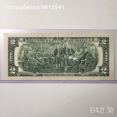 $2 от 2009г, снимка 4 - Нумизматика и бонистика - 54385208