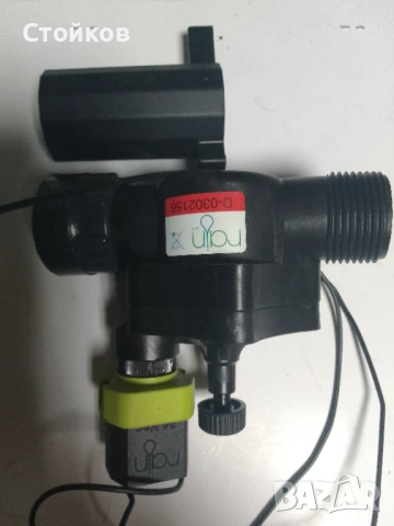 Електромагнитен клапан 24 V