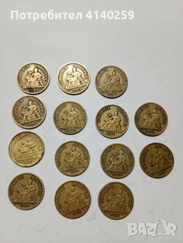 ФРАНЦИЯ МОНЕТИ 50 САНТИМА 1921 Г , снимка 2 - Нумизматика и бонистика - 55390393