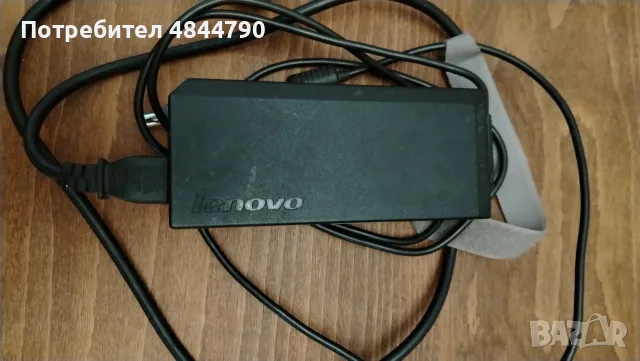 Продавам батерия, Think Pad 530 , снимка 6 - Кабели и адаптери - 55340480