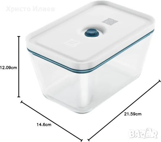 Вакуумна кутия Zwilling Fresh & Save Стъклена купа Голям размер 2литра, снимка 2 - Кутии за храна - 55441440