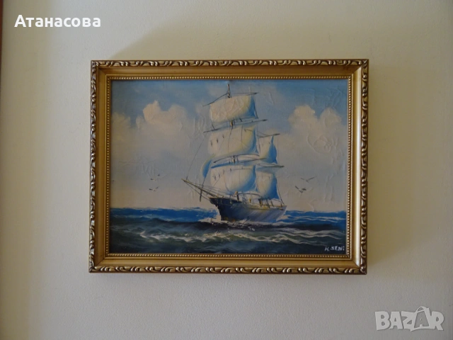 H. SENI картина "Платноход" масло 1960 г, снимка 8 - Картини - 54721681