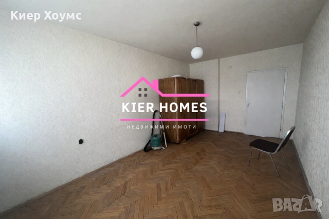 Многостаен апартамент в център,град Димитровград,обл. Хасково, снимка 7 - Апартаменти - 54050827