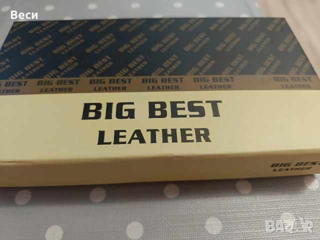 дамско портмоне Big Best Leather.Естествена кожа 