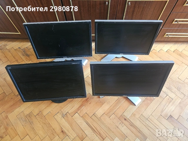 4бр. монитора