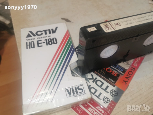 СПОМЕН ОТ НЕВИДИМ ЧОВЕК/ЛУДИЯТ ГРАД-VHS TAPE 0306261024L1, снимка 2 - Други жанрове - 54759177