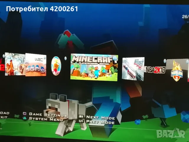 Плейстейшън 3 HEN + 30 игри +, снимка 6 - PlayStation конзоли - 55423696