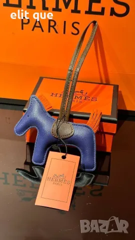 ключодържатели hermes , снимка 7 - Други - 55608841