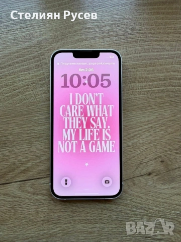 apple iphone 13 128 gb  020622 270 евро / 528.07лева    r.q - 128гб памет , батерия на 78% , изчисте, снимка 8 - Apple iPhone - 54753942