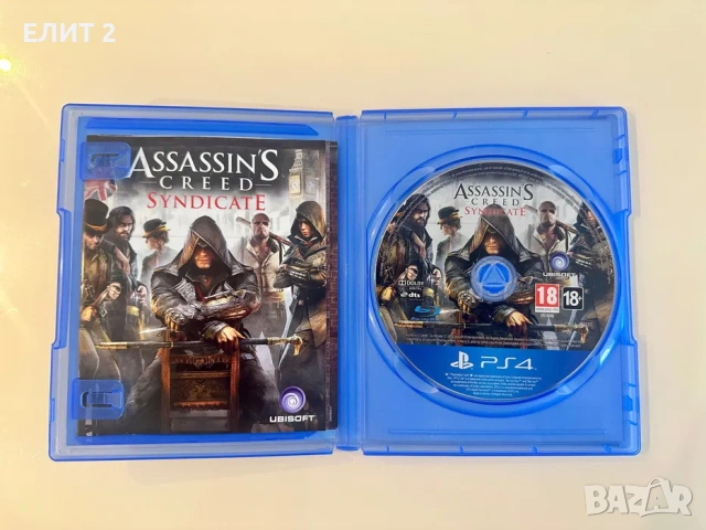 Assassin's Creed Syndicate PS4 игра, снимка 3 - Игри за PlayStation - 54762710