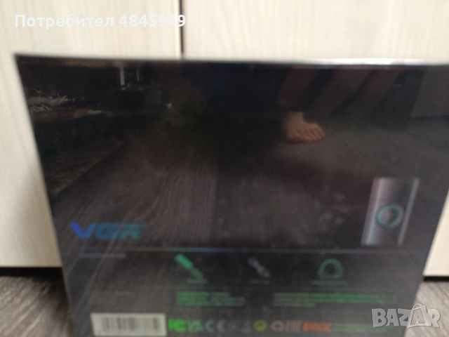 21 Скорости: Професионален метален шейвър VGR V-377 (9000 RPM) – Нов, запечатан, снимка 2 - Други - 54768980