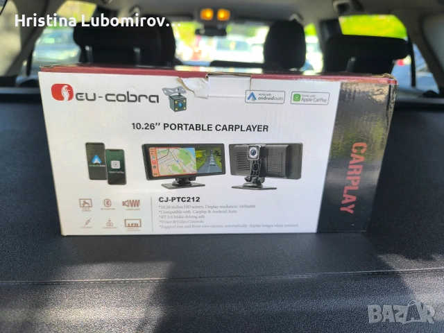 Универсална автомобилна навигация CJ-PTC212 10.26 inch с регистратор