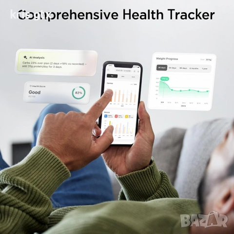 Smart интелигентна везна за хранителни режими, отслабване и фитнес с приложение, снимка 3 - Фитнес уреди - 55073244