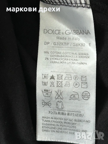 Dolce & Gabbana Black Cotton Jersey Logo Embroidered T-Shirt, снимка 7 - Тениски - 54901238
