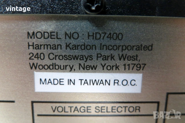Harman Kardon HD 7400, снимка 8 - Други - 54781181