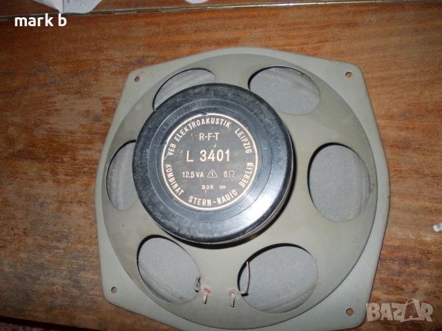   Широколентови говорители RFT L3401 12" 6 oHm, снимка 2 - Тонколони - 52889488