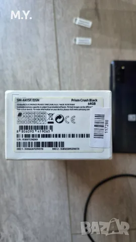 Samsung Galaxy A41 64GB, снимка 4 - Samsung - 55510926