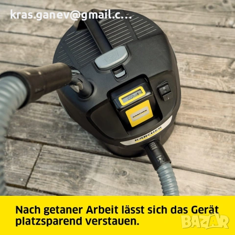 Kärcher AD 2 Battery 18V акумулаторна прахосмукачка за пепел, снимка 7 - Прахосмукачки - 54738726