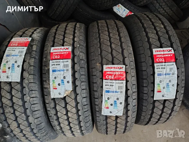 4бр.НОВИ летни гуми ROADX 225 70 15 DOT23 цена за брой