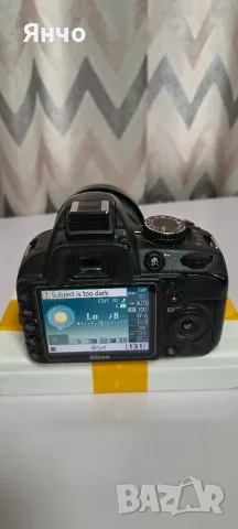 Nikon D3100 + 18-55 1:3.5-5.6G VR + Чанта Tamrac, снимка 5 - Фотоапарати - 55396587